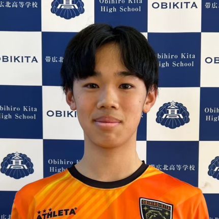 選手プロフィール | 帯広北高校サッカー部